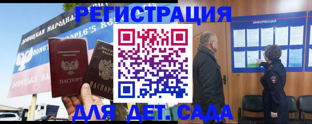 пропишу в квартире в Немане